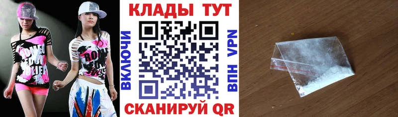 Конопля Кореновск