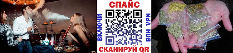 Бутират оксана  цены   Кореновск 