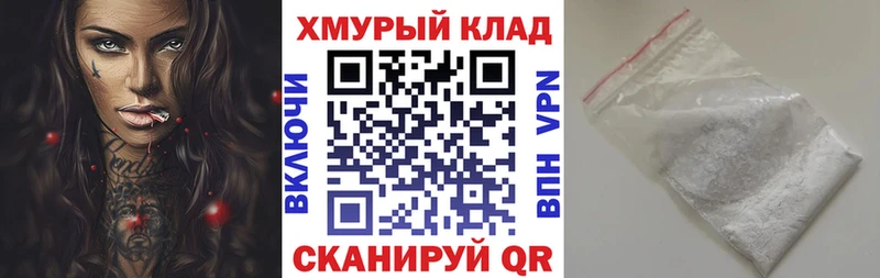 сколько стоит  Кореновск  Героин белый 