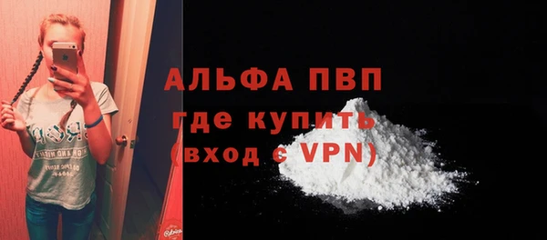 МДПВ Алексин