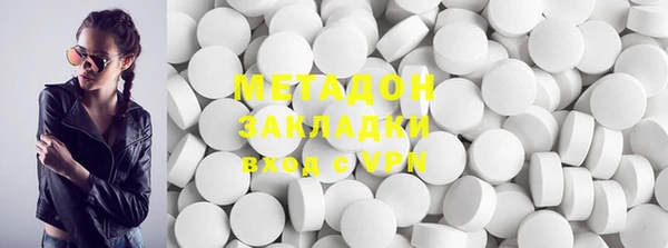 ешки Алзамай