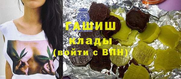 ешки Алзамай