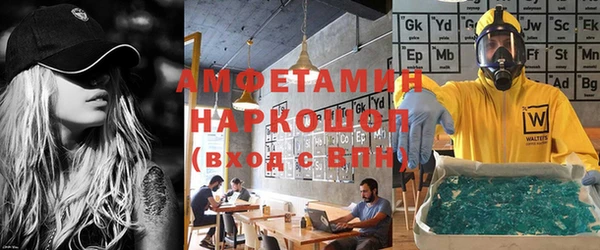 ешки Алзамай