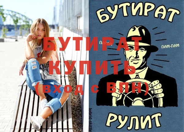 ешки Алзамай