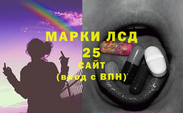 МДПВ Алексин