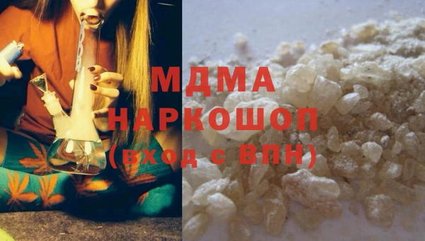 прущие грибы Алексеевка