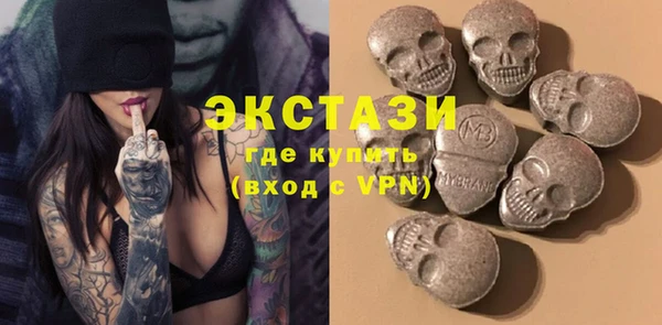 бошки Сафоново